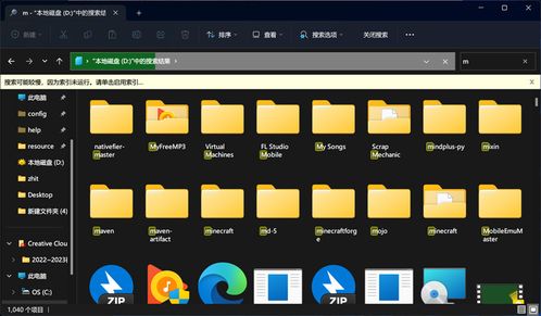 新電腦必裝！9款高效軟件開發工具，讓編程生產力飆升