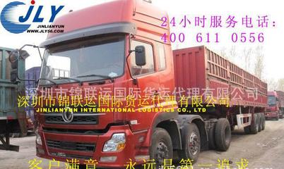 香港包稅進口化妝品、護膚品及中港快件貨運代理指南